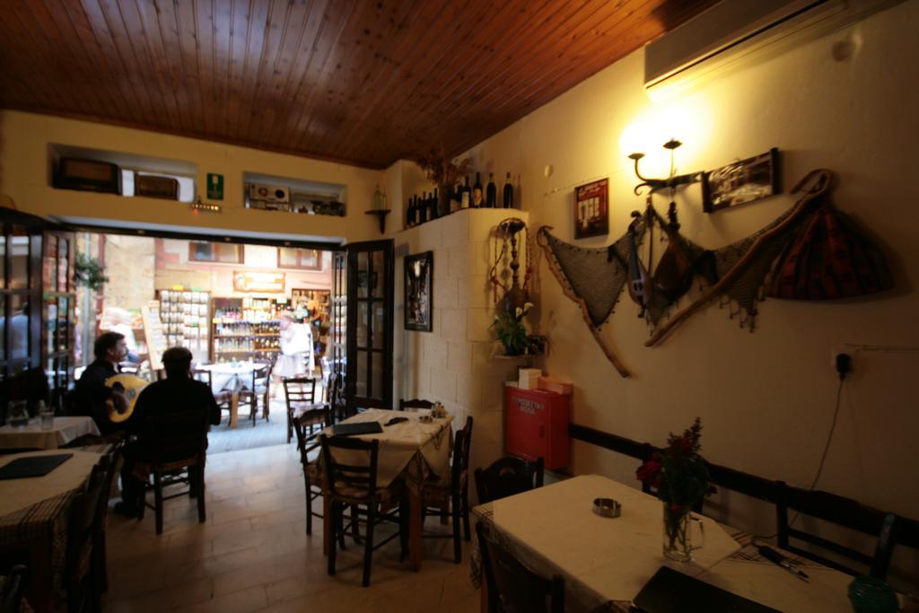 Chania Rooms Eksteriør bilde