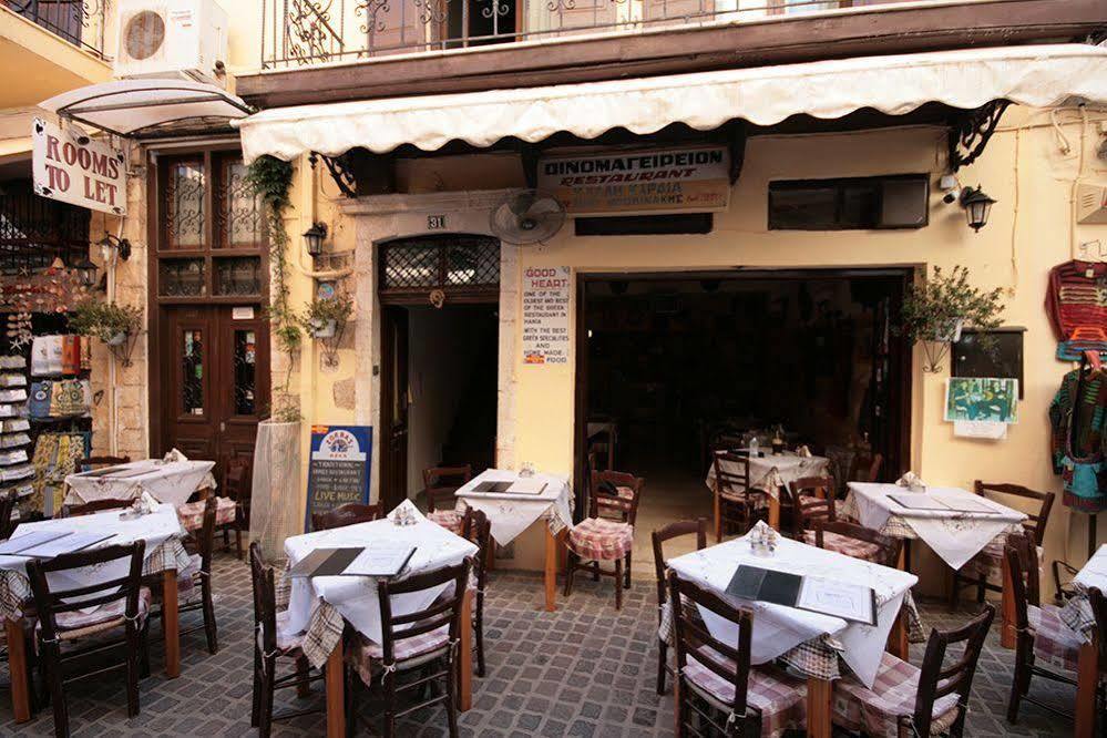 Chania Rooms Eksteriør bilde